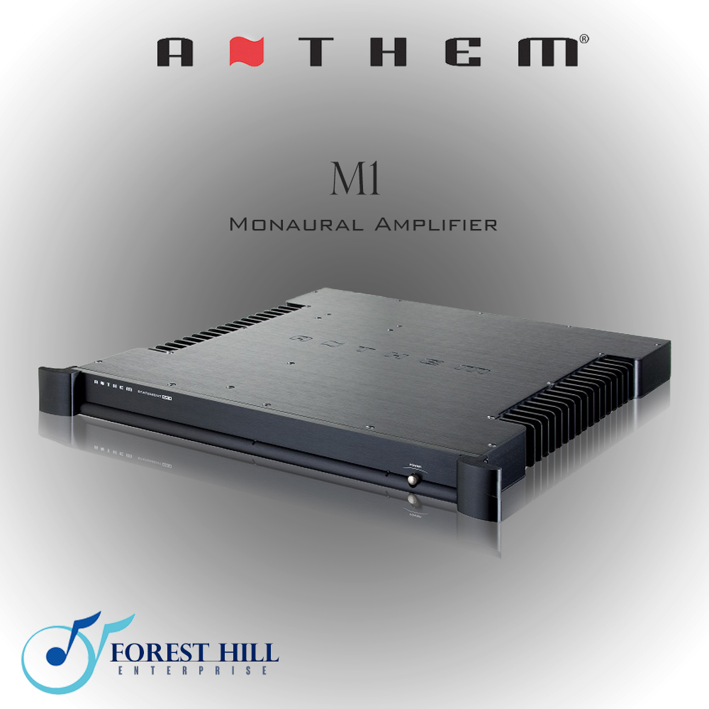 Anthem M1 Monaural Amplifier