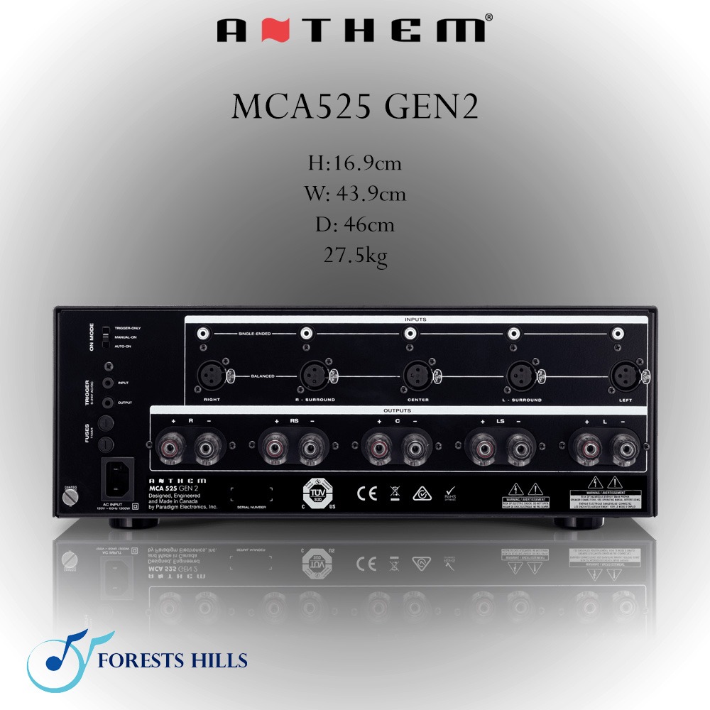 Anthem mca525 gen 2-1