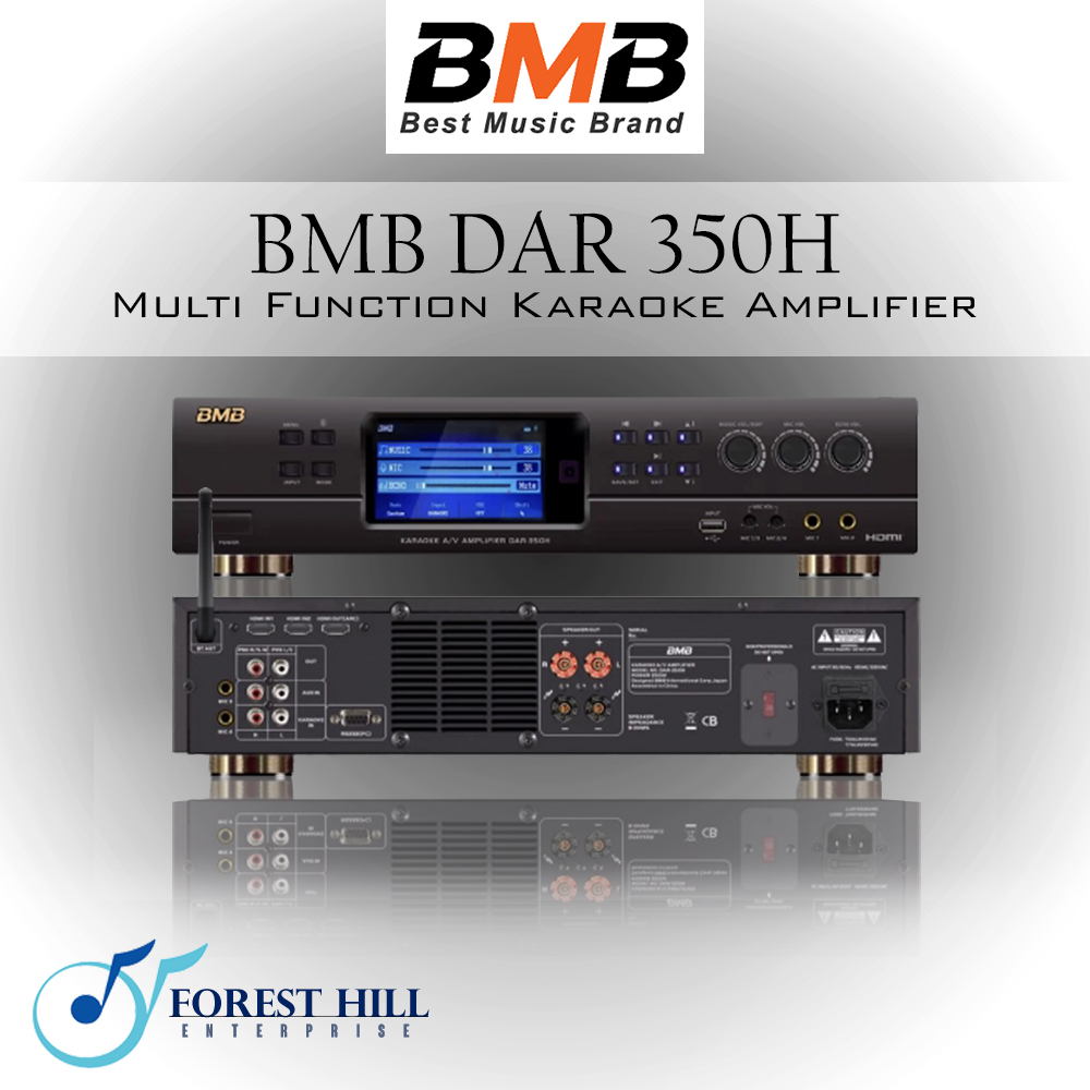 BMB DAR350